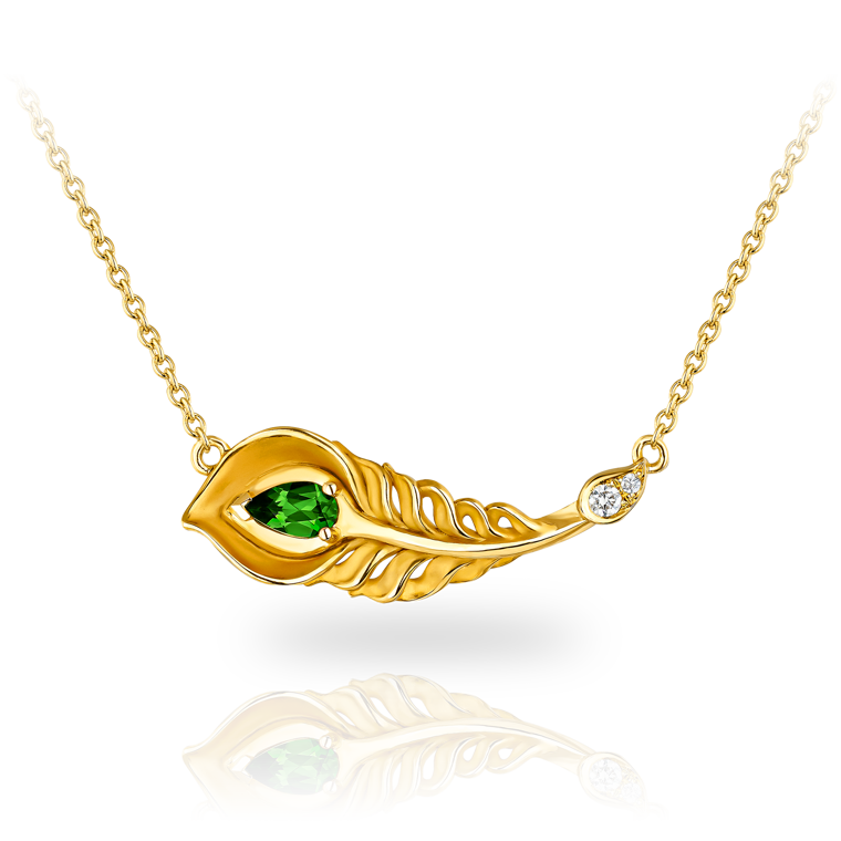 Mistral Mini Anhänger